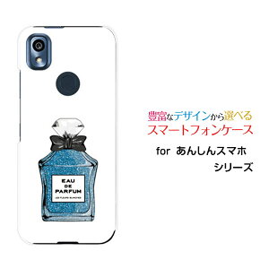 X}zP[X tیKXtBt 񂵂X}z AVX}z[KY-51B]docomo type8 u[[  v[g a LO ]