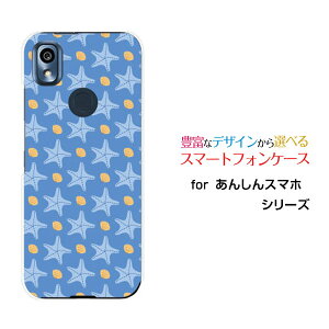 X}zP[X tیKXtBt 񂵂X}z AVX}z[KY-51B]docomohbgqgf(×F)[ X}zJo[ gуP[X lC  ]