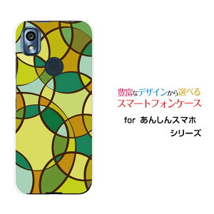 �X�}�z�P�[�X �t���ی�K���X�t�B�����t ���񂵂�X�}�z �A���V���X�}�z[KY-51B]docomoColorful Circle[ �X�}�z�J�o�[ �g�уP�[�X �l�C ��� ]