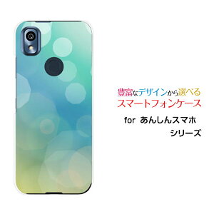 �X�}�z�P�[�X �t���ی�t�B�����t ���񂵂�X�}�z �A���V���X�}�z[KY-51B]docomoAqua Bubble[ �X�}�z�J�o�[ �g�уP�[�X �l�C ��� ]