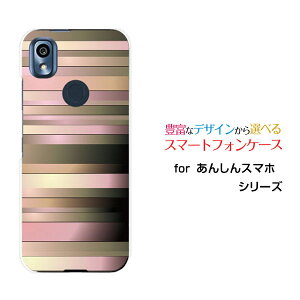 X}zP[X tیKXtBt 񂵂X}z AVX}z[KY-51B]docomoRibbon Border[ X}zJo[ gуP[X lC  ]