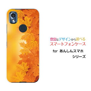 X}zP[X tیKXtBt 񂵂X}z AVX}z[KY-51B]docomo₩݂[ X}zJo[ gуP[X lC  ]