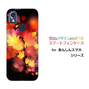 X}zP[X tیKXtBt 񂵂X}z AVX}z[KY-51B]docomo݂A[g[ X}zJo[ gуP[X lC  ]