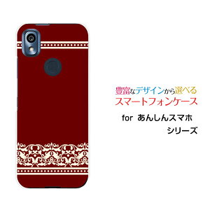 X}zP[X tیtBt 񂵂X}z AVX}z[KY-51B]docomo_}XN(type001)[ fUC G 킢 ]
