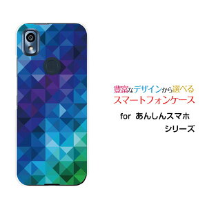 X}zP[X tیtBt 񂵂X}z AVX}z[KY-51B]docomoMosaic Pattern[ fUC G 킢 ]