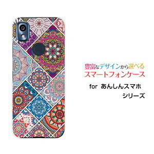 X}zP[X tیKXtBt 񂵂X}z AVX}z[KY-51B]docomopb`[N(typeA)[ fUC G 킢 ]