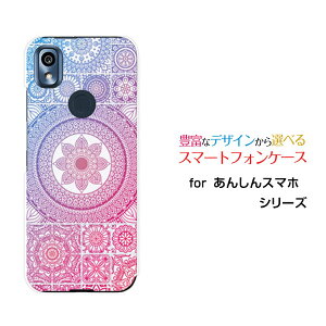 X}zP[X tیtBt 񂵂X}z AVX}z[KY-51B]docomopb`[N(typeD)[ fUC G 킢 ]