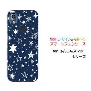 X}zP[X tیKXtBt 񂵂X}z AVX}z[KY-51B]docomoStar(type009) lCr[[ fUC G 킢 ]