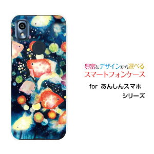 X}zP[X tیKXtBt 񂵂X}z AVX}z[KY-51B]docomo񓔍[ fUC G 킢 ]