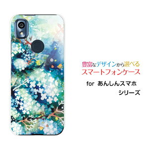 X}zP[X tیKXtBt 񂵂X}z AVX}z[KY-51B]docomoԍ炭[ fUC G 킢 ]