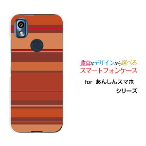 X}zP[X tیtBt 񂵂X}z AVX}z[KY-51B]docomo}`{[_[IW[ X}zJo[ gуP[X lC  ]