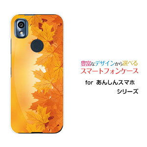 X}zP[X tیKXtBt 񂵂X}z AVX}z[KY-51B]docomo݂͗l[ X}zJo[ gуP[X lC  ]