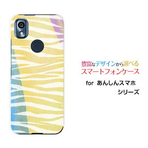 X}zP[X tیKXtBt 񂵂X}z AVX}z[KY-51B]docomo[utype2Jt[ X}zJo[ gуP[X lC  ]