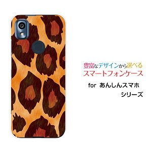 X}zP[X tیtBt 񂵂X}z AVX}z[KY-51B]docomoIp[htype2[ X}zJo[ gуP[X lC  ]