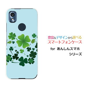 X}zP[X tیtBt 񂵂X}z AVX}z[KY-51B]docomoN[o[͗l[ X}zJo[ gуP[X lC  ]