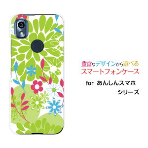 X}zP[X tیKXtBt 񂵂X}z AVX}z[KY-51B]docomoԂƃO[[ X}zJo[ gуP[X lC  ]