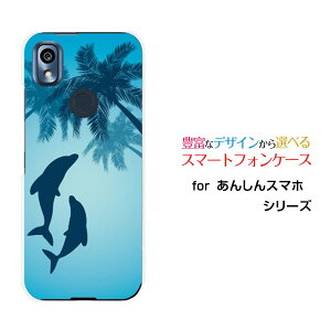 X}zP[X tیKXtBt 񂵂X}z AVX}z[KY-51B]docomoCJƃV̖[ X}zJo[ gуP[X lC  ]