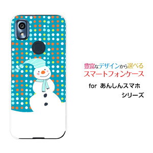 X}zP[X tیtBt 񂵂X}z AVX}z[KY-51B]docomoႾ܃CXghbg[ X}zJo[ gуP[X lC  ]