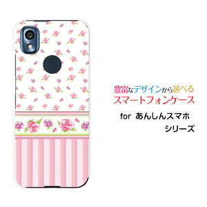 X}zP[X tیKXtBt 񂵂X}z AVX}z[KY-51B]docomooXgCv[  v[g a LO ]