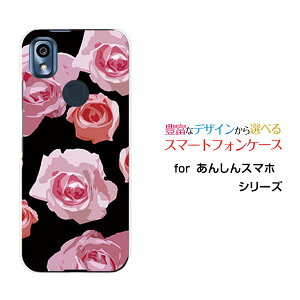 X}zP[X tیtBt 񂵂X}z AVX}z[KY-51B]docomosN[Y (CXg)[  v[g a LO ]