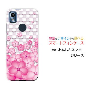 X}zP[X tیKXtBt 񂵂X}z AVX}z[KY-51B]docomoF̉[  v[g a LO ]