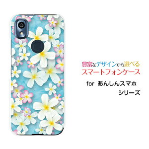 X}zP[X tیtBt 񂵂X}z AVX}z[KY-51B]docomovA[  v[g a LO ]