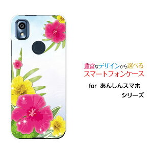 X}zP[X tیtBt 񂵂X}z AVX}z[KY-51B]docomoCӂ̃nCrXJX[  v[g a LO ]