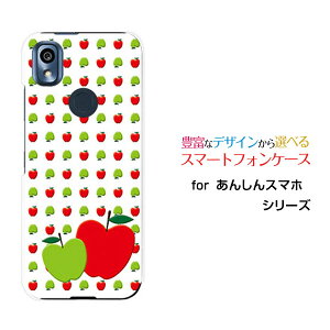 X}zP[X tیKXtBt 񂵂X}z AVX}z[KY-51B]docomo񂲃CXg[  v[g a LO ]