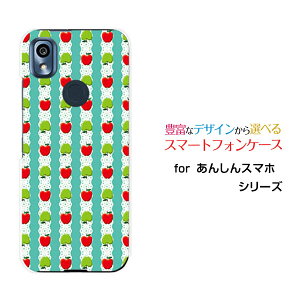 X}zP[X tیKXtBt 񂵂X}z AVX}z[KY-51B]docomo񂲃[X{[_[[  v[g a LO ]