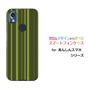 X}zP[X tیKXtBt 񂵂X}z AVX}z[KY-51B]docomoJ[LXgCv[  v[g a LO ]