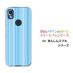 X}zP[X tیtBt 񂵂X}z AVX}z[KY-51B]docomoXJCu[XgCv[  v[g a LO ]