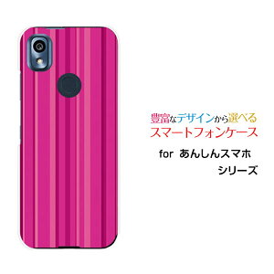 X}zP[X 񂵂X}z AVX}z[KY-51B]docomorrbhsNXgCv[  v[g a LO ]