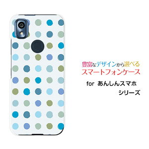 X}zP[X tیtBt 񂵂X}z AVX}z[KY-51B]docomoJthbg N[[  v[g a LO ]