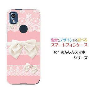 X}zP[X 񂵂X}z AVX}z[KY-51B]docomo[X{ (s[`sN)[  v[g a LO ]