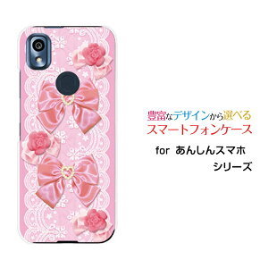 X}zP[X tیKXtBt 񂵂X}z AVX}z[KY-51B]docomo[X{ (sN)[  v[g a LO ]