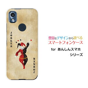 X}zP[X 񂵂X}z AVX}z[KY-51B]docomogvW[J[[  v[g a LO ]