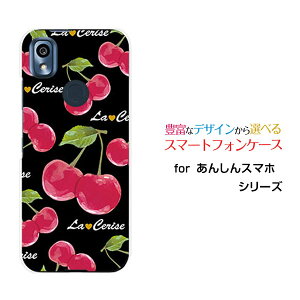 X}zP[X 񂵂X}z AVX}z[KY-51B]docomoڕiubNj[  v[g a LO ]