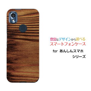 X}zP[X tیKXtBt 񂵂X}z AVX}z[KY-51B]docomoWoodiؖڒjtype006[ X}zJo[ gуP[X lC  ]