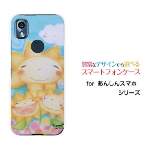 X}zP[X tیtBt 񂵂X}z AVX}z[KY-51B]docomoЂ܂eq[ fUC G 킢 ]