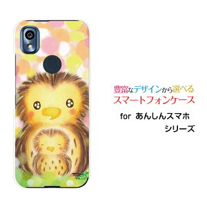 X}zP[X tیtBt 񂵂X}z AVX}z[KY-51B]docomoӂ낤̐eq[ fUC G 킢 ]