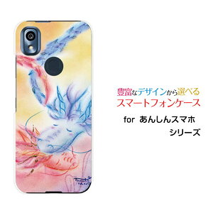 X}zP[X 񂵂X}z AVX}z[KY-51B]docomõJbv[ fUC G 킢 ]