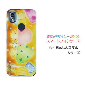 X}zP[X tیKXtBt 񂵂X}z AVX}z[KY-51B]docomỗp[eB[[ fUC G 킢 ]