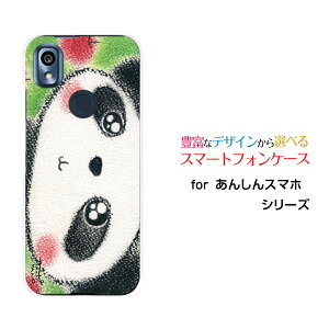 X}zP[X tیKXtBt 񂵂X}z AVX}z[KY-51B]docomoÑp_ƃS[ fUC G 킢 ]