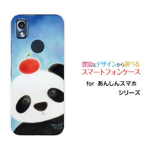 X}zP[X tیtBt 񂵂X}z AVX}z[KY-51B]docomop_ƃS[ fUC G 킢 ]