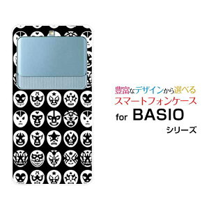 X}zP[X tیtBt BASIO3 xCVI X[[KYV43]auThe Mask MansiubNj[  v[g a LO ]