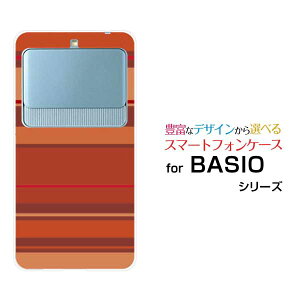 X}zP[X tیKXtBt BASIO3 xCVI X[[KYV43]auBrown border(uE{[_[) type010[ X}zJo[ gуP[X lC  ]