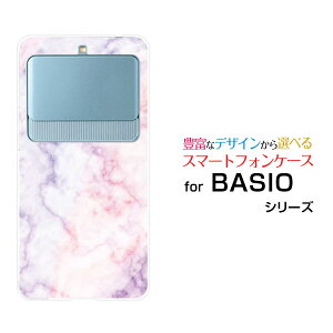 X}zP[X tیtBt BASIO3 xCVI X[[KYV43]auMarble(type002)[ fUC G 킢 ]