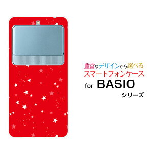 X}zP[X tیtBt BASIO3 xCVI X[[KYV43]auStar(type010) bh[ fUC G 킢 ]