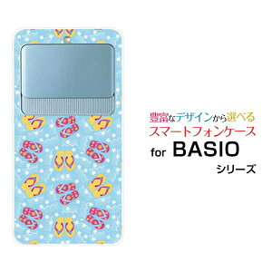 X}zP[X tیtBt BASIO3 xCVI X[[KYV43]aur[`T_[ X}zJo[ gуP[X lC  ]