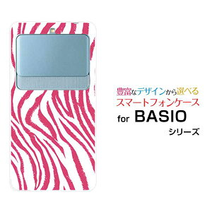 X}zP[X tیtBt BASIO3 xCVI X[[KYV43]au[utype1sN[ X}zJo[ gуP[X lC  ]